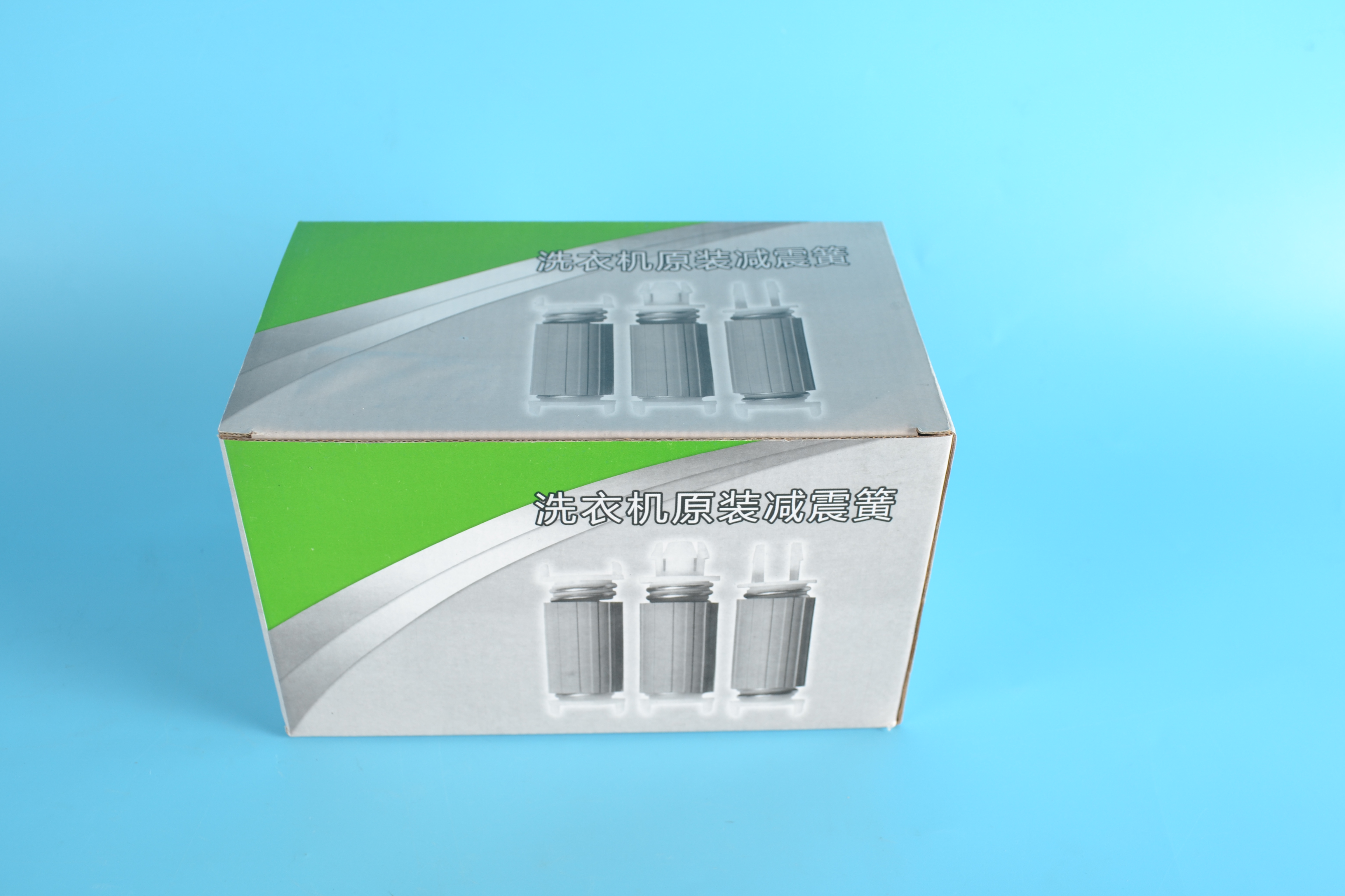Damping Spring - B03250034